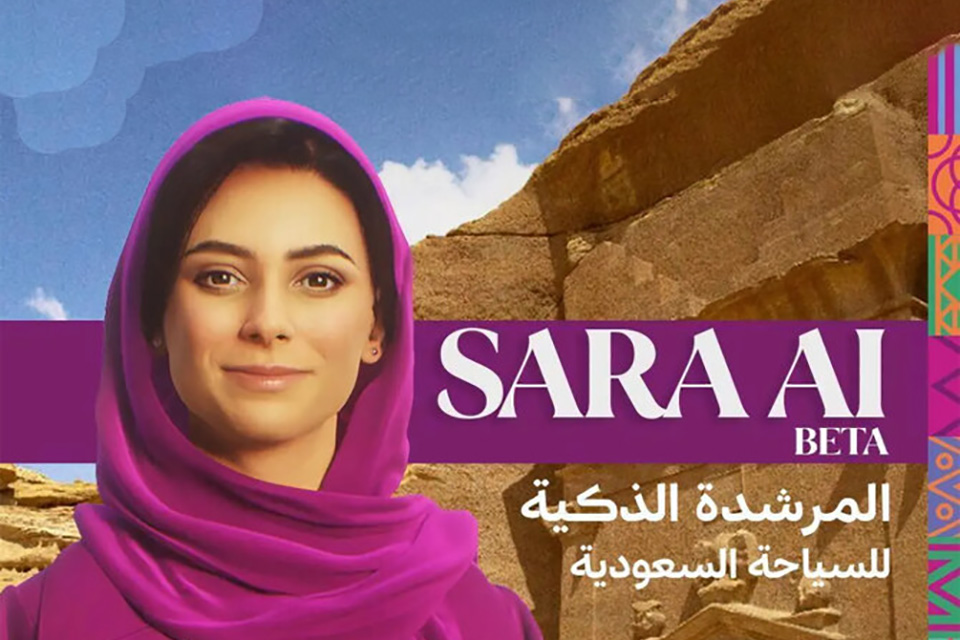 SARA, New Saudi AI Smart Guide, Assists Tourists